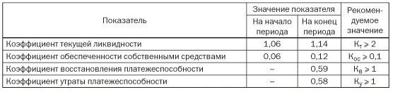 87.jpg